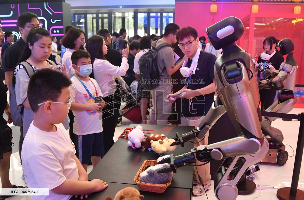 2025 World Robot Conference - Beijing