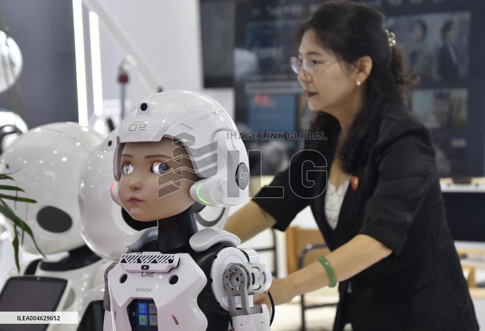 2025 World Robot Conference - Beijing