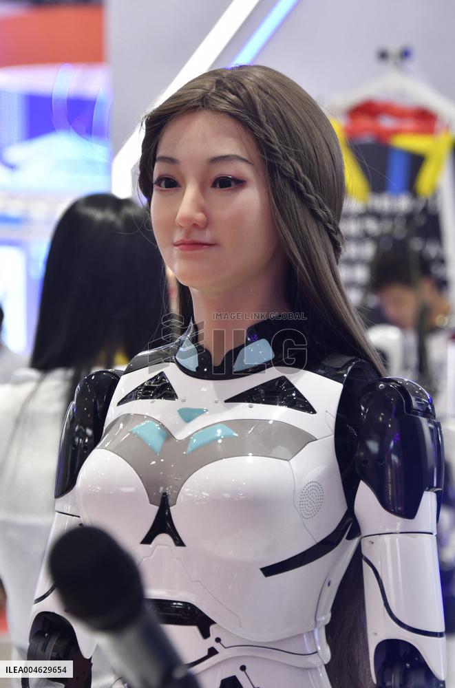 2025 World Robot Conference - Beijing