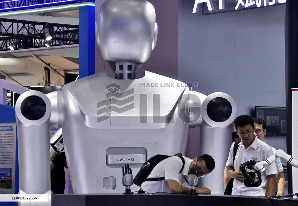 2025 World Robot Conference - Beijing