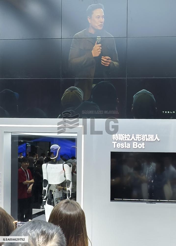 2025 WAIC Tesla Booth