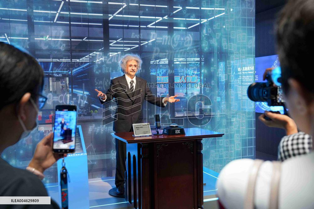 2025 World Robot Conference - Beijing