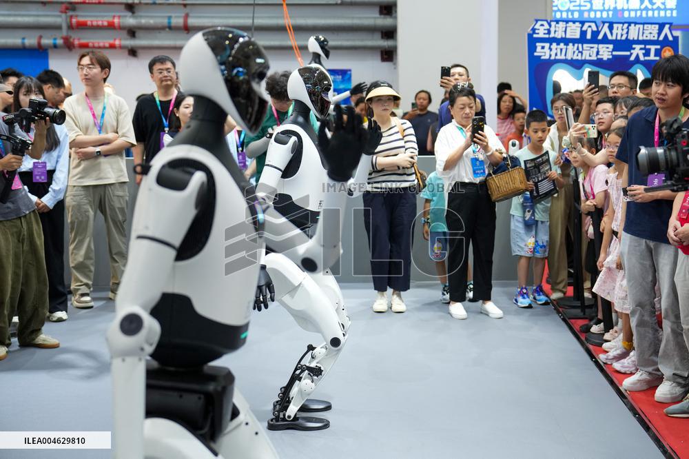 2025 World Robot Conference - Beijing