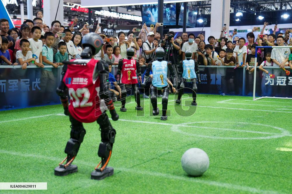 2025 World Robot Conference - Beijing