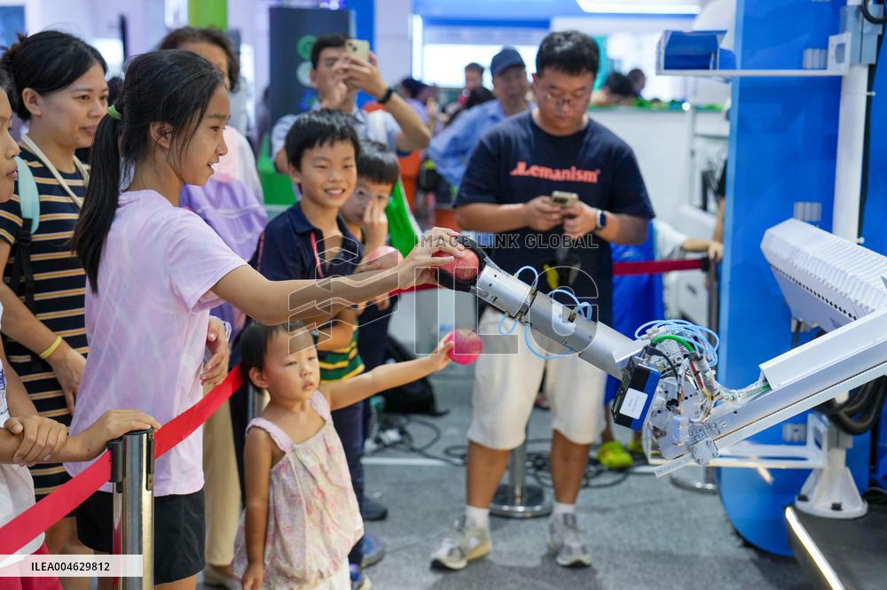 2025 World Robot Conference - Beijing