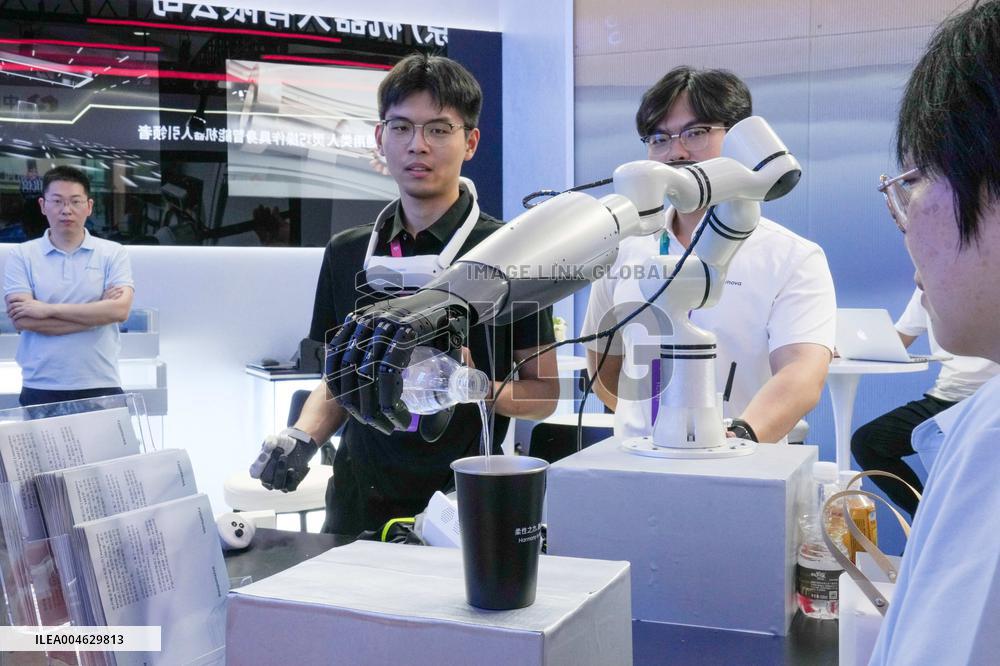 2025 World Robot Conference - Beijing