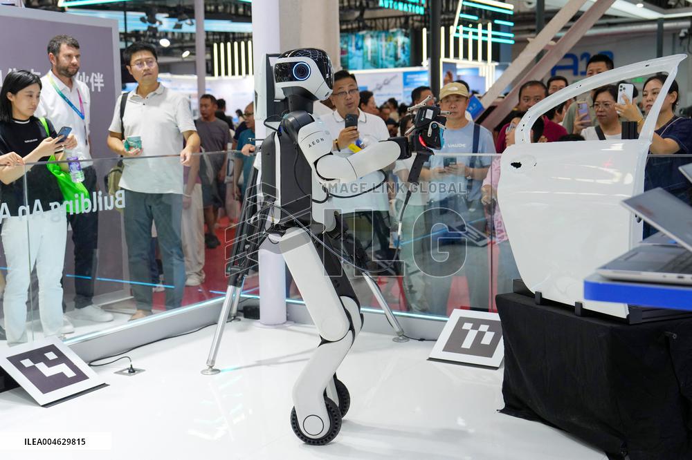 2025 World Robot Conference - Beijing