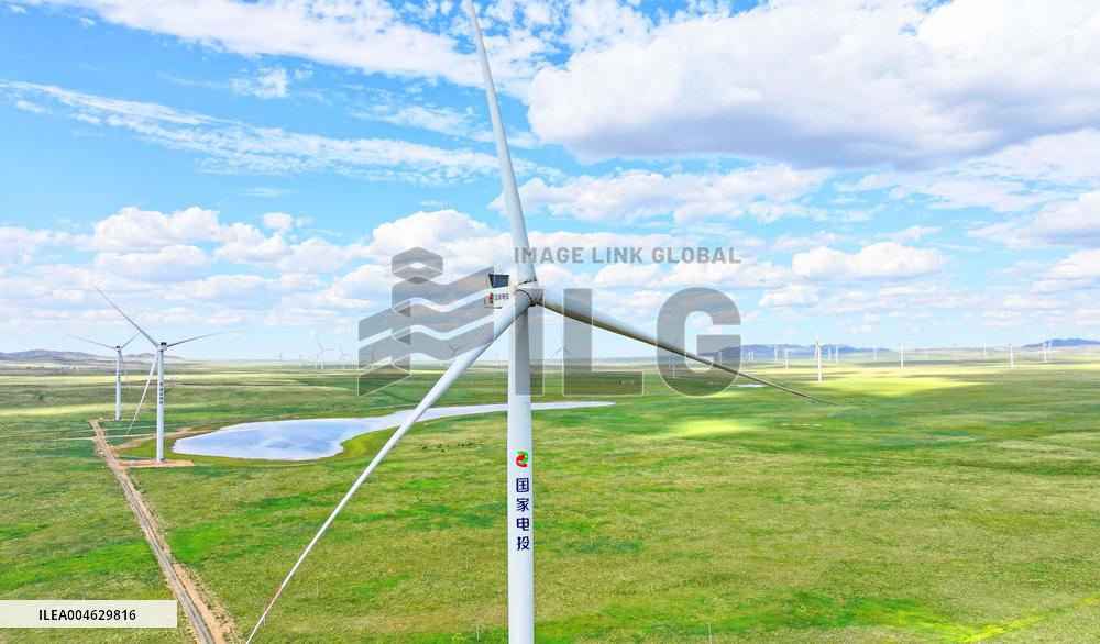 State Power Investment Corporation Ulanqab Wind Power Base