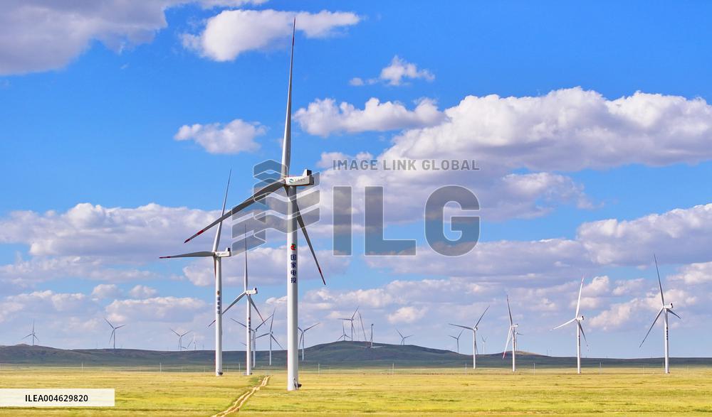 State Power Investment Corporation Ulanqab Wind Power Base