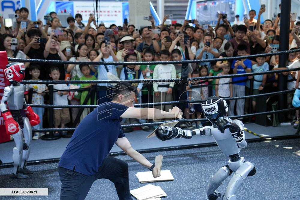 2025 World Robot Conference - Beijing