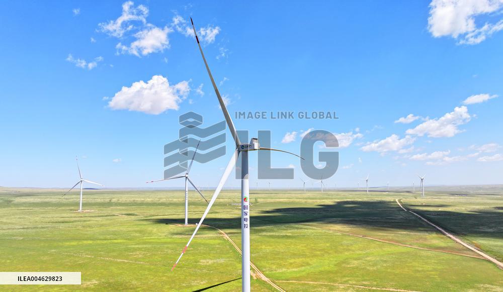 State Power Investment Corporation Ulanqab Wind Power Base
