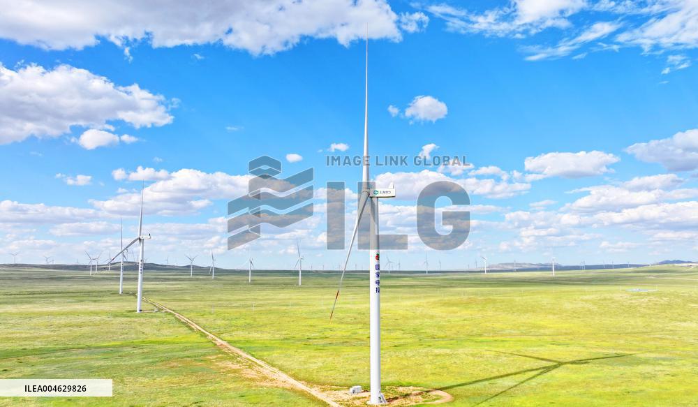 State Power Investment Corporation Ulanqab Wind Power Base