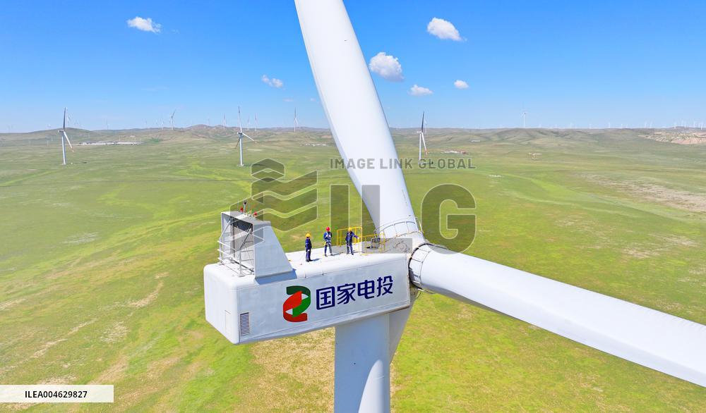 State Power Investment Corporation Ulanqab Wind Power Base