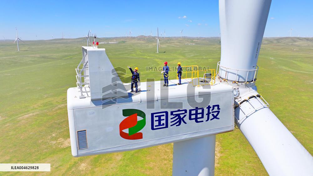 State Power Investment Corporation Ulanqab Wind Power Base