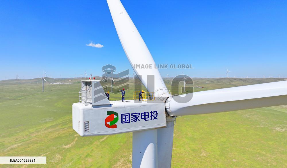State Power Investment Corporation Ulanqab Wind Power Base