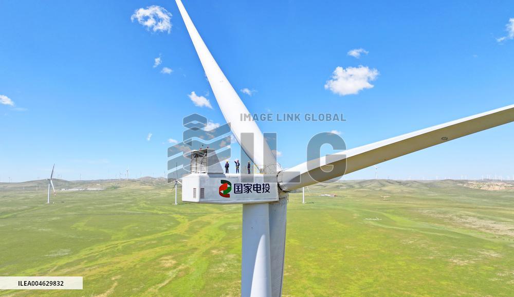 State Power Investment Corporation Ulanqab Wind Power Base