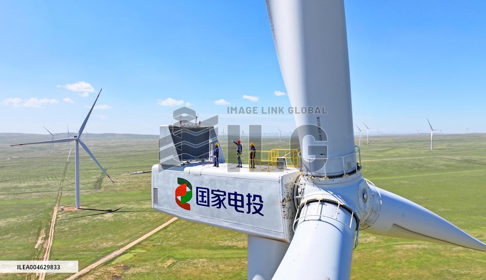 State Power Investment Corporation Ulanqab Wind Power Base