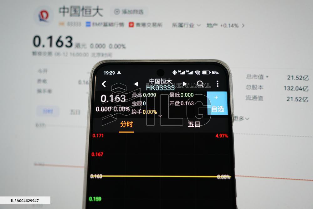 Hong Kong Stock Exchange China Evergrande