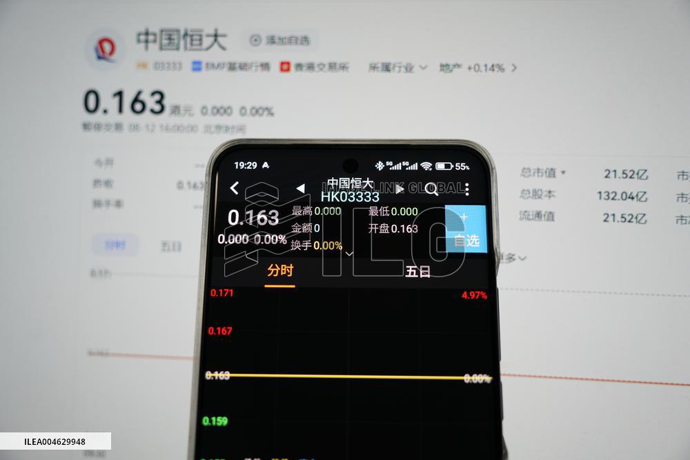 Hong Kong Stock Exchange China Evergrande