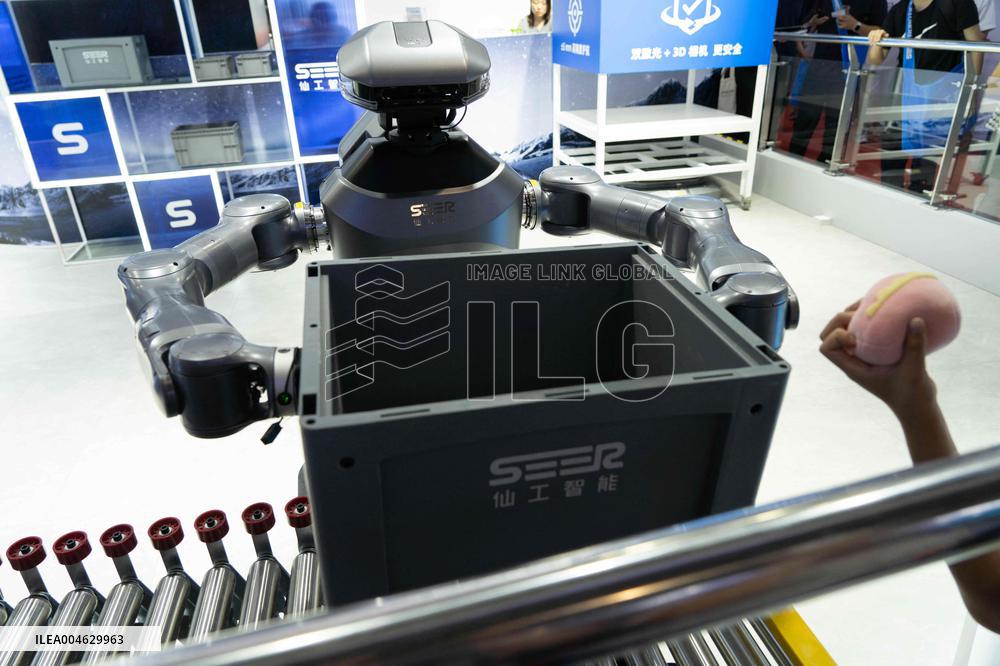 2025 World Robot Conference - Beijing