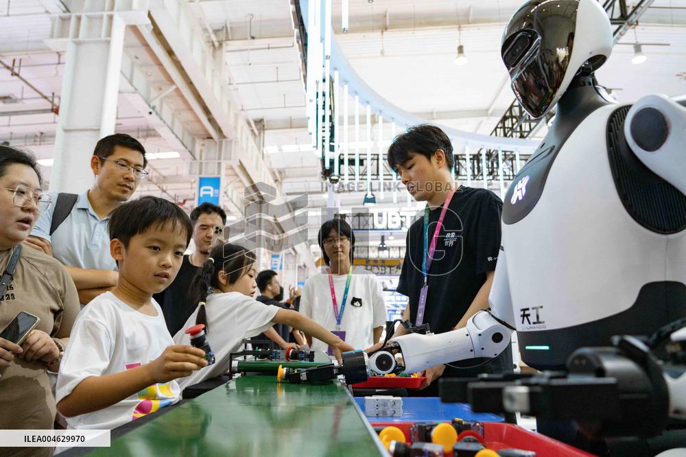 2025 World Robot Conference - Beijing