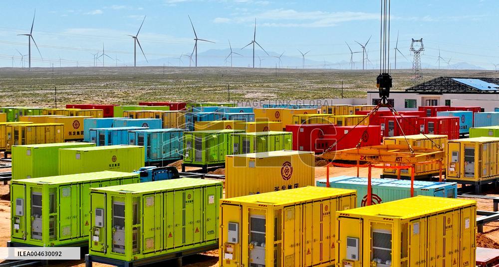 Independent Shared Energy Storage Power Station