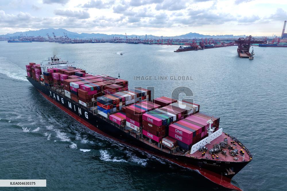 Qingdao Port Foreign Trade Container