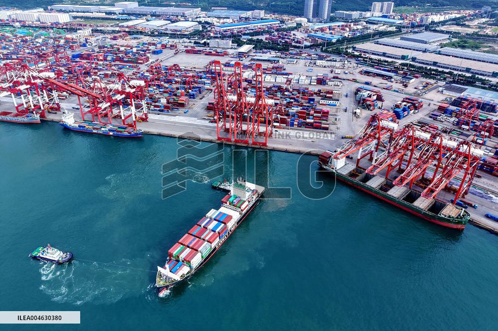 Qingdao Port Foreign Trade Container