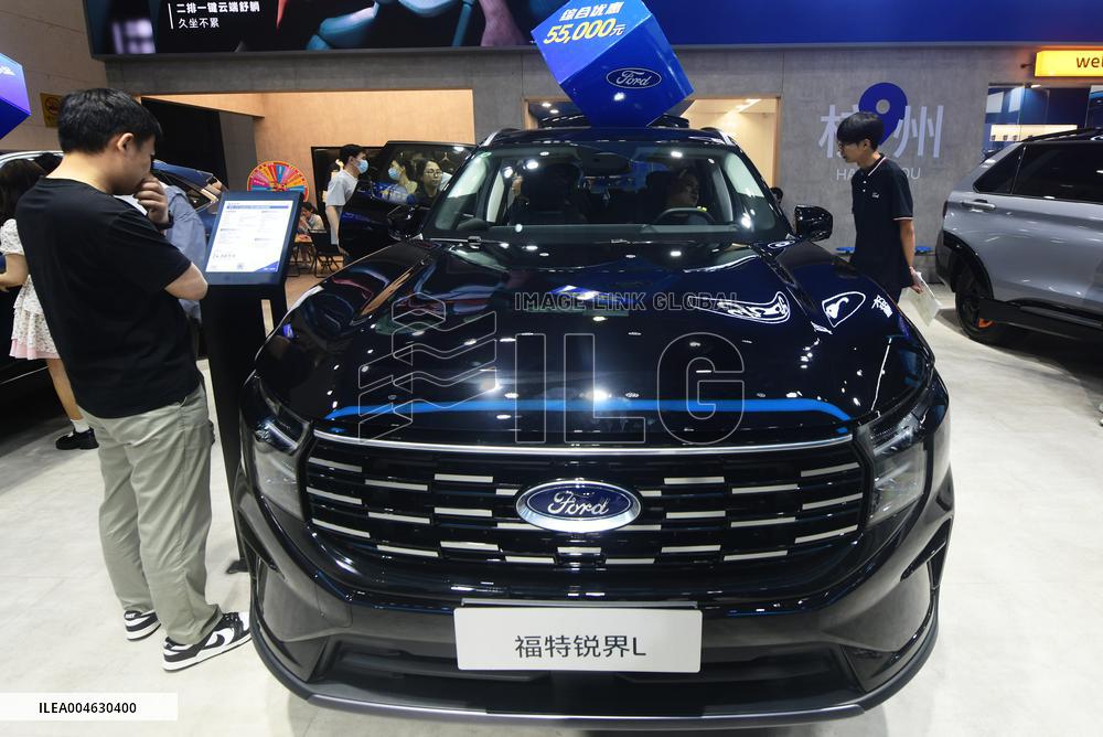 Ford Universal Electrical Platform