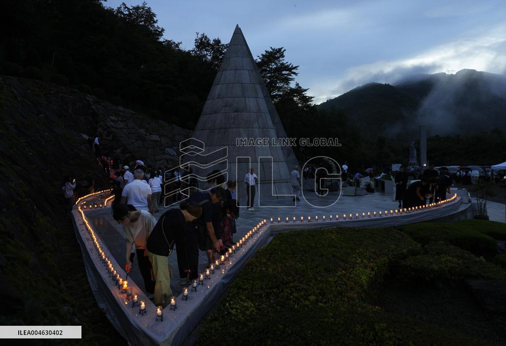 40th anniversary of fatal JAL jet crash