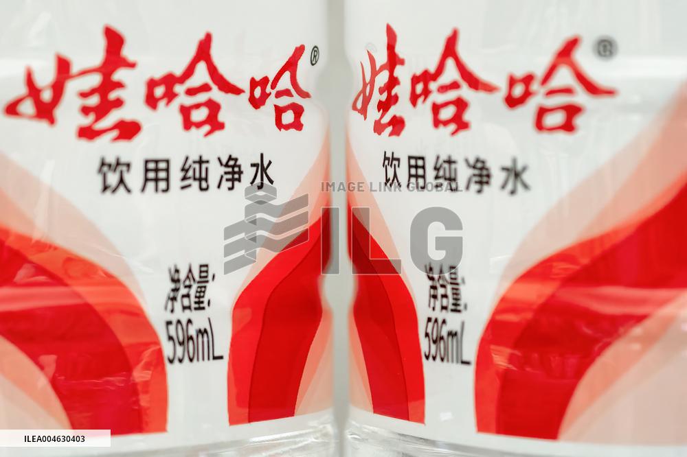 Wahaha Purified Water