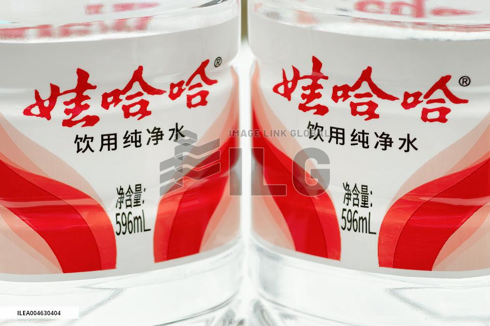 Wahaha Purified Water