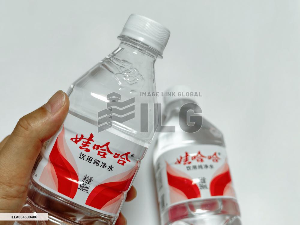 Wahaha Purified Water