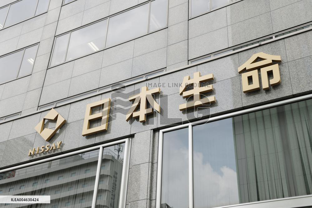 Nippon Life Insurance Company signboard and logo