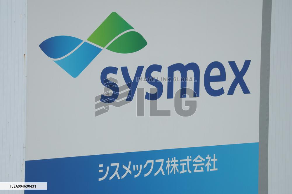 Sysmex signboard and logo
