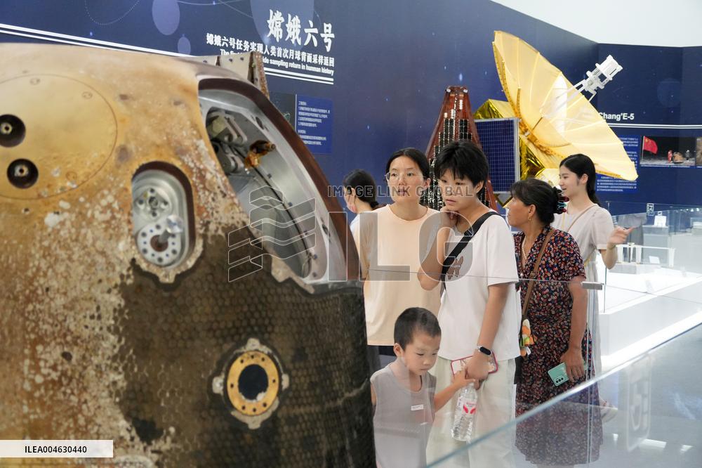 20th Anniversary of China's Lunar Exploration Program Exhibition
