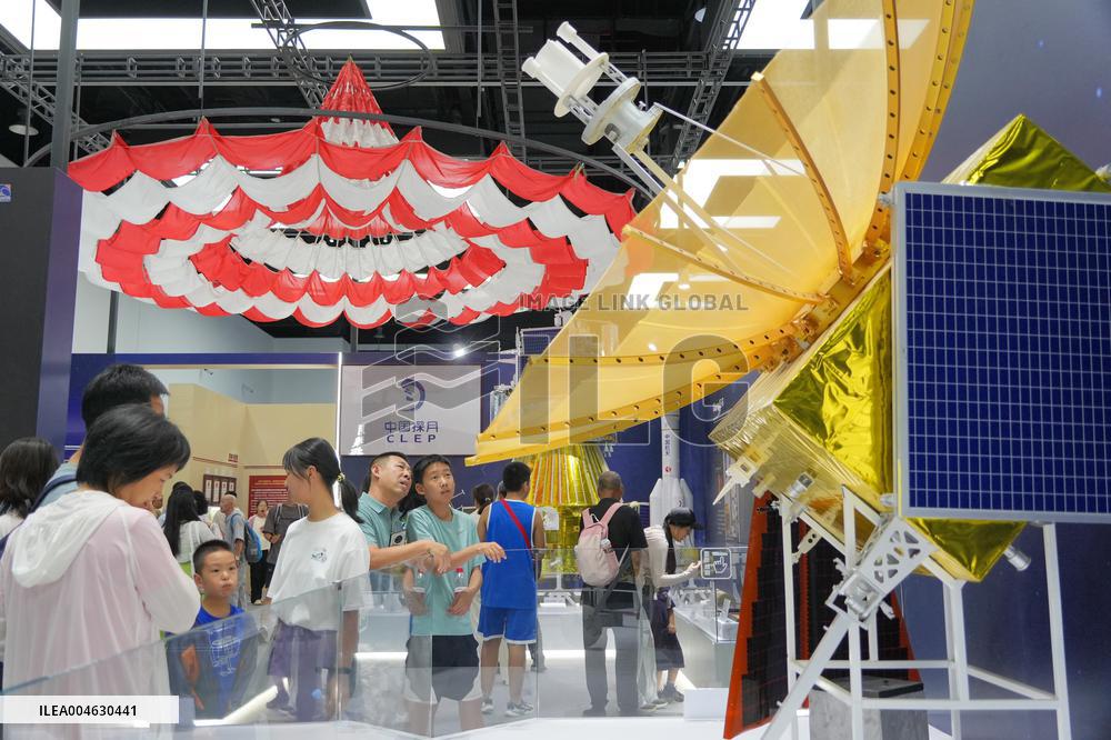 20th Anniversary of China's Lunar Exploration Program Exhibition