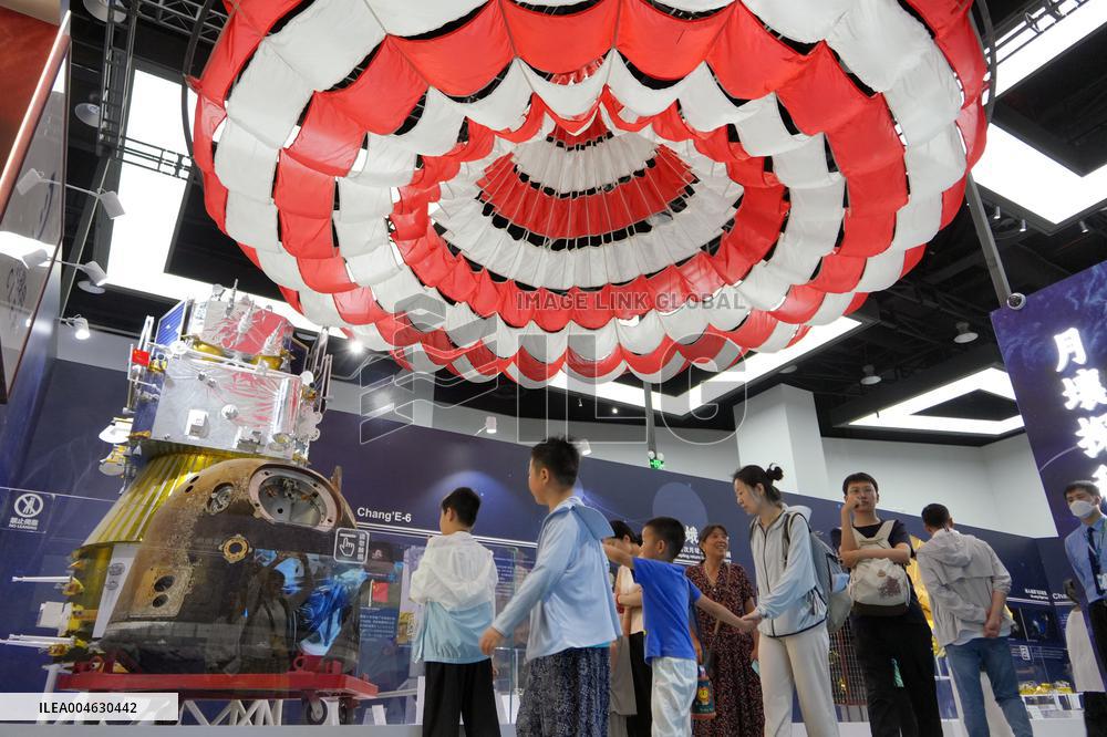 20th Anniversary of China's Lunar Exploration Program Exhibition