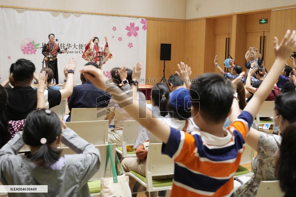 Okinawa PR campaign in Beijing