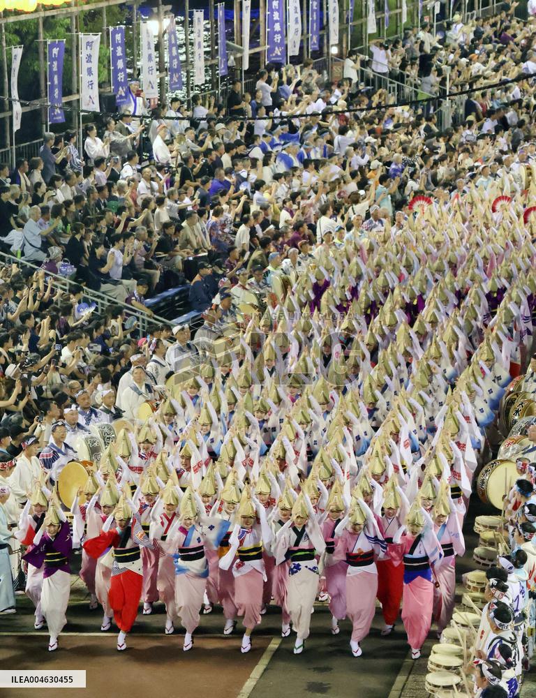 Awa dance festival in western Japan