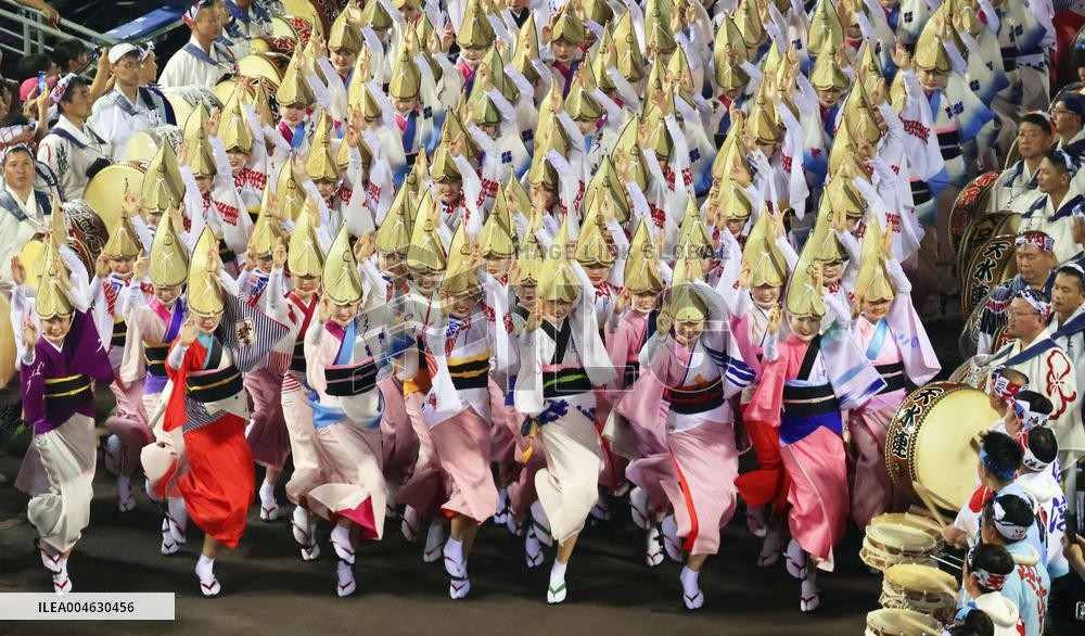 Awa dance festival in western Japan