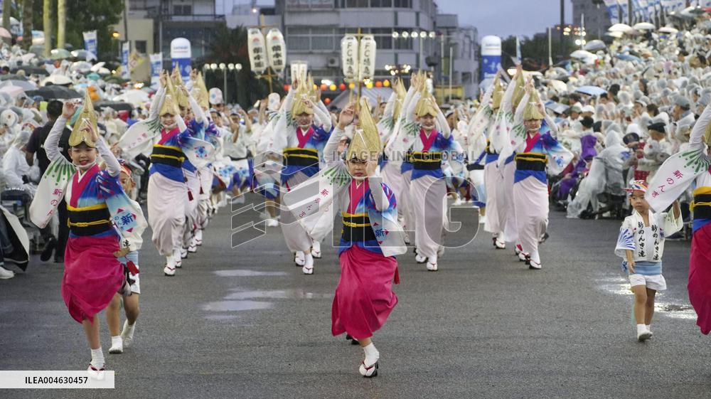 Awa dance festival in western Japan