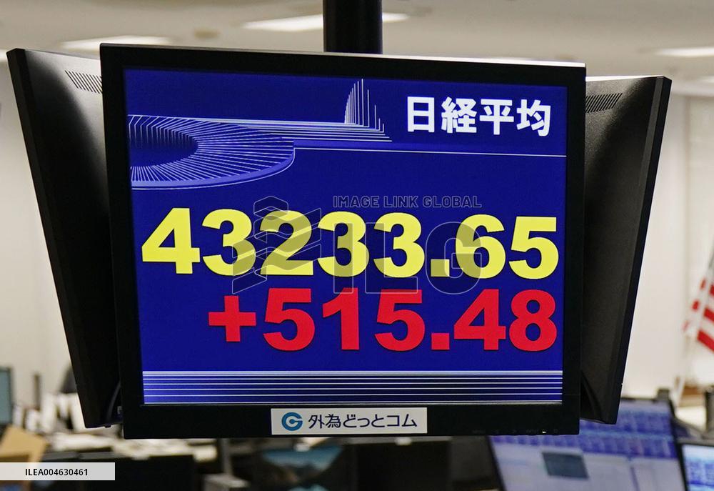Nikkei stock index sets new intraday high