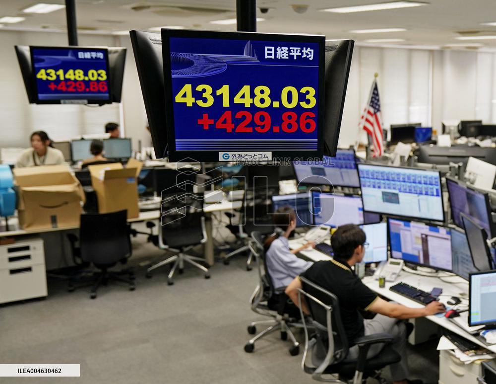 Nikkei stock index sets new intraday high