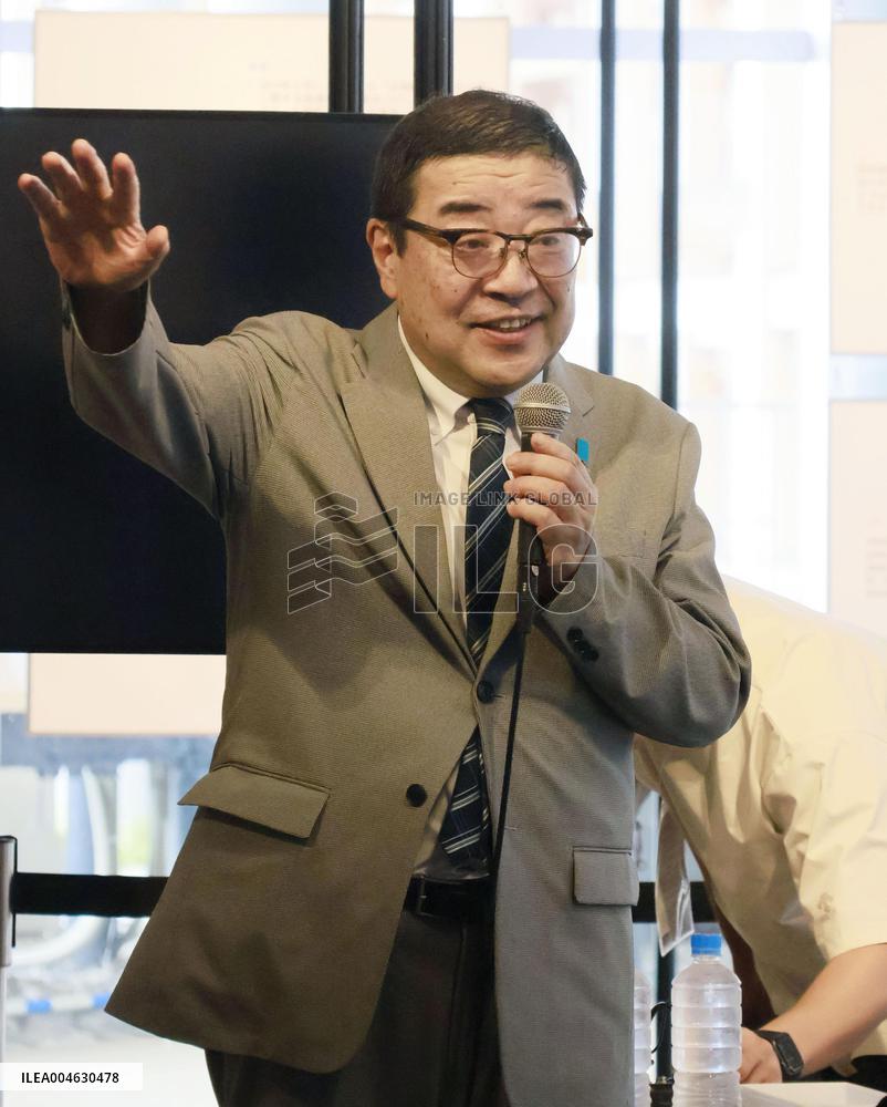 Photo exhibition on abductees at Osaka expo