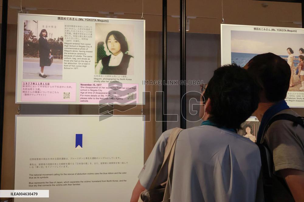Photo exhibition on abductees at Osaka expo