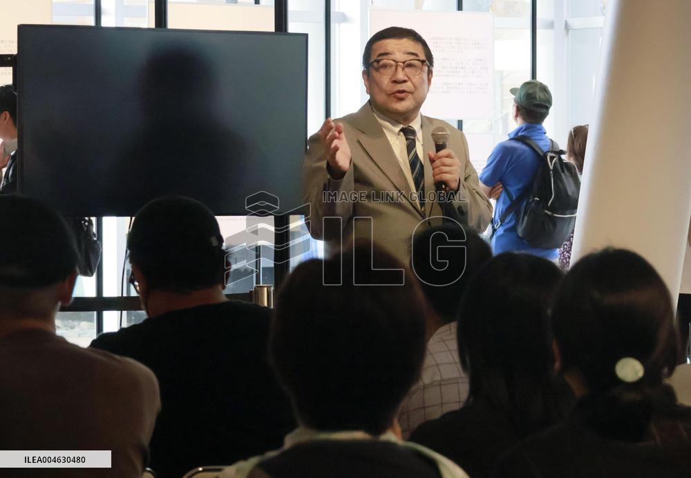 Photo exhibition on abductees at Osaka expo