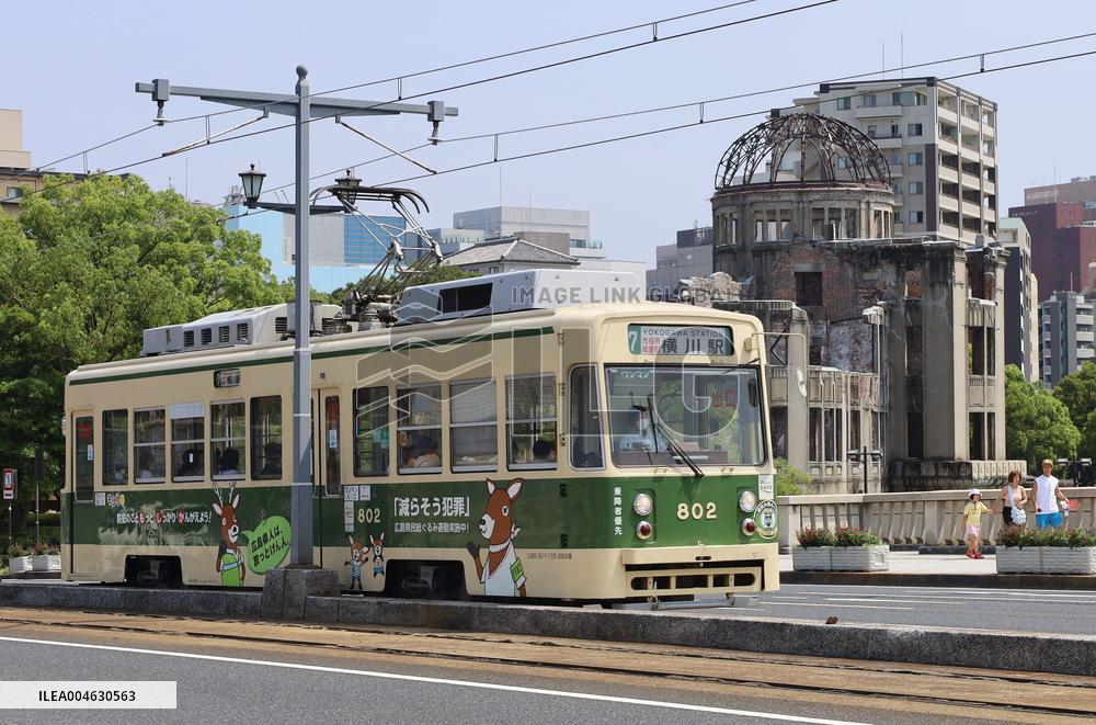 80th A-bomb anniversary in Hiroshima