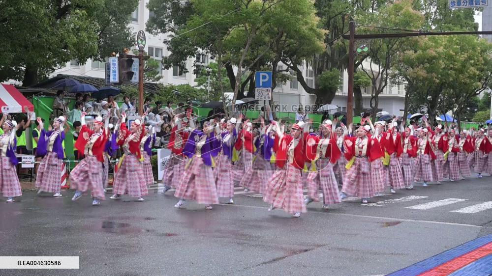 Yosakoi dance festival in western Japan