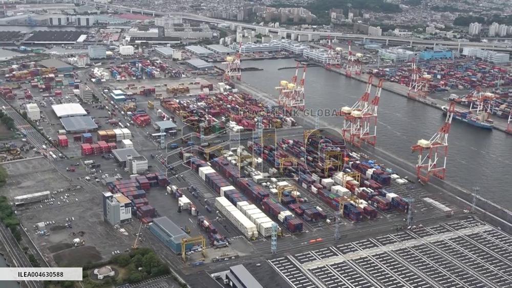 [Breaking News]Trump's new tariffs to take effect on Aug. 7